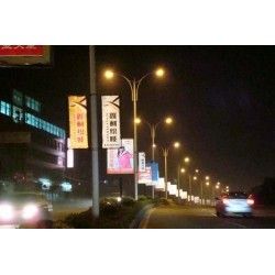 Baner Odblaskowy Do Druku Ikonos G 520g 500x500 1,10x50m